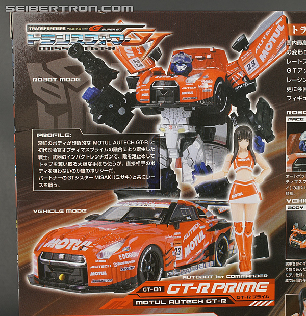 Transformers GT GT-R Prime (GT-R Optimus Prime) (Image #17 of 225)