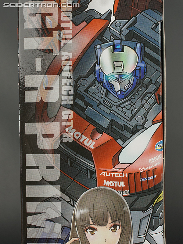 Transformers GT GT-R Prime (GT-R Optimus Prime) (Image #22 of 225)