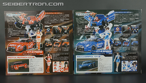 Transformers GT GT-R Prime (GT-R Optimus Prime) (Image #31 of 225)