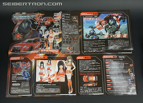 Transformers GT GT-R Prime (GT-R Optimus Prime) (Image #39 of 225)