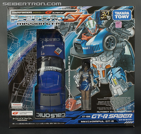 Transformers GT GT-R Saber (GT-R Star Saber) (Image #1 of 210)