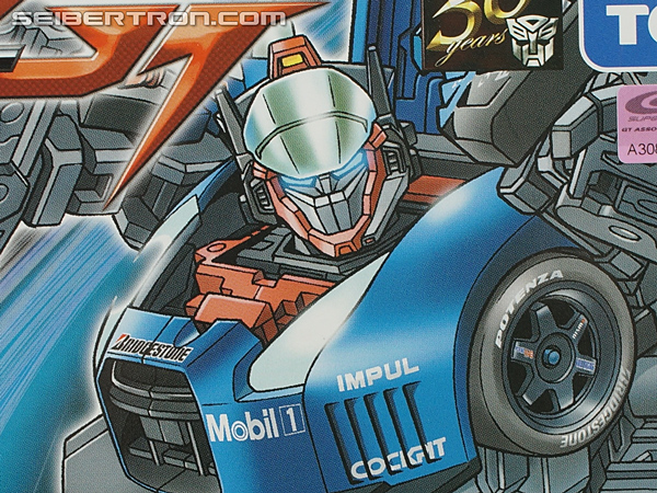 Transformers GT GT-R Saber (GT-R Star Saber) (Image #3 of 210)