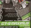 Transformers GT GT-R Maximus - Image #5 of 160