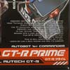 Transformers GT GT-R Optimus Prime (GT-R Prime)  - Image #6 of 225