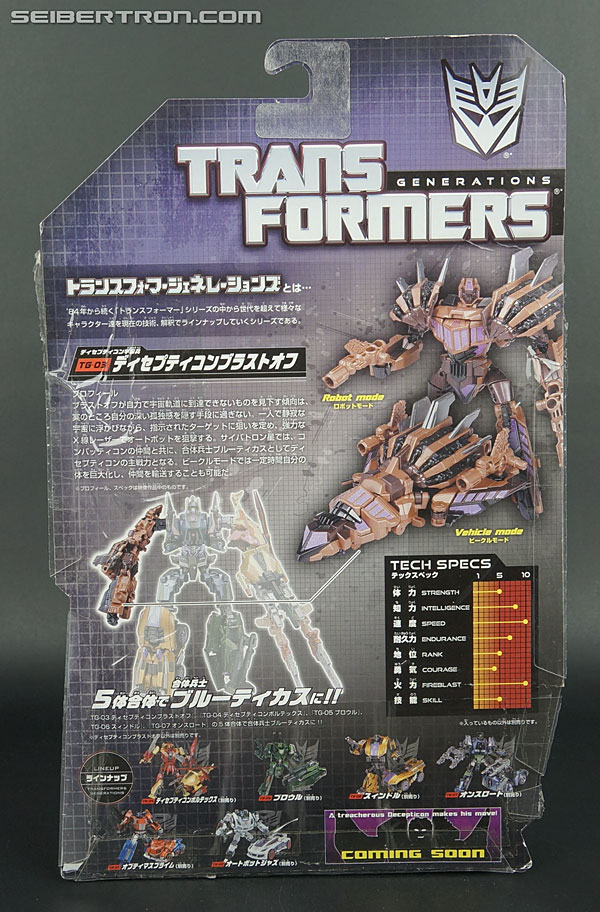 Transformers Generations Blast Off Toy Gallery (Image #8 of 80)