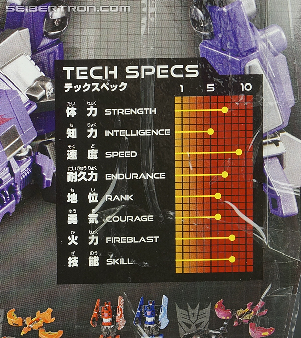 Transformers Generations Skywarp (Image #9 of 117)