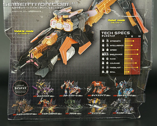 Transformers Generations Air Raid (Image #9 of 117)