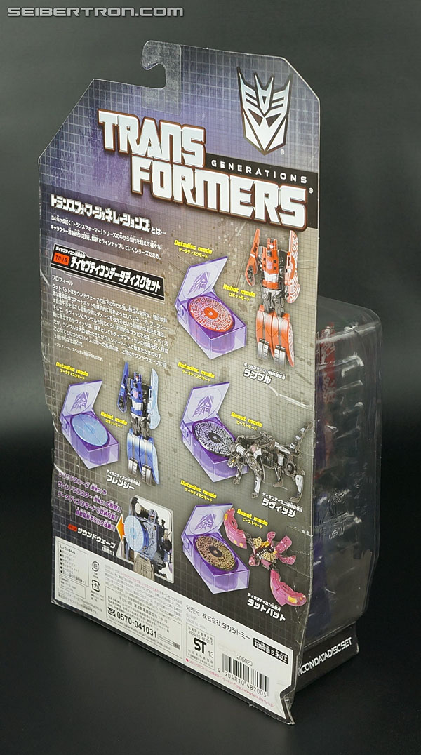 Transformers Generations Rumble (Image #5 of 77)
