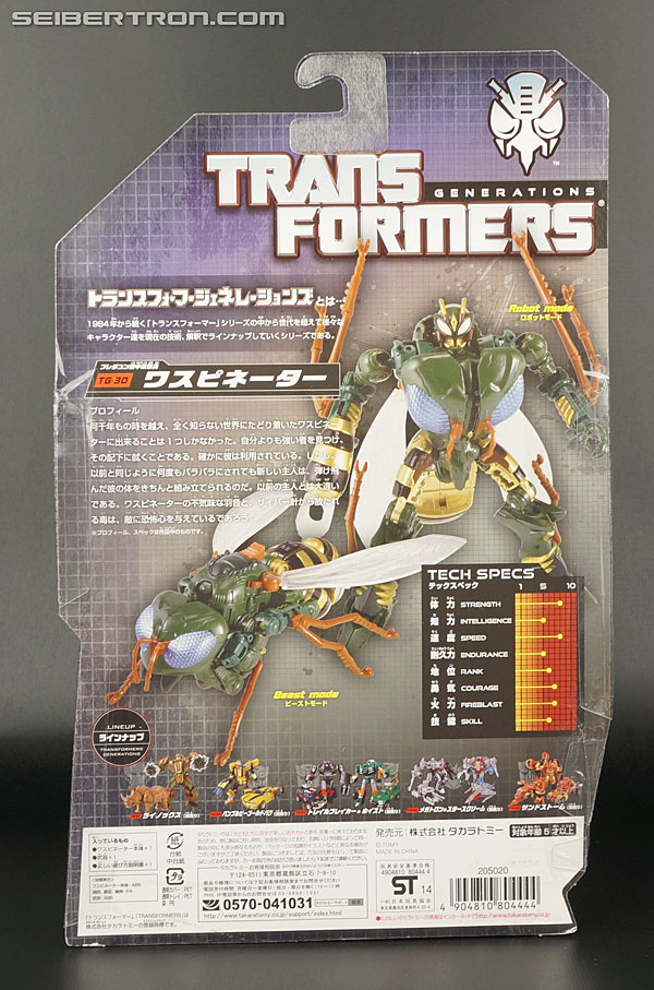 Transformers Generations Waspinator (Image #7 of 116)