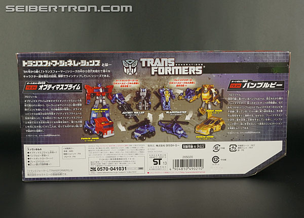 Transformers Generations Optimus Prime (Image #11 of 135)