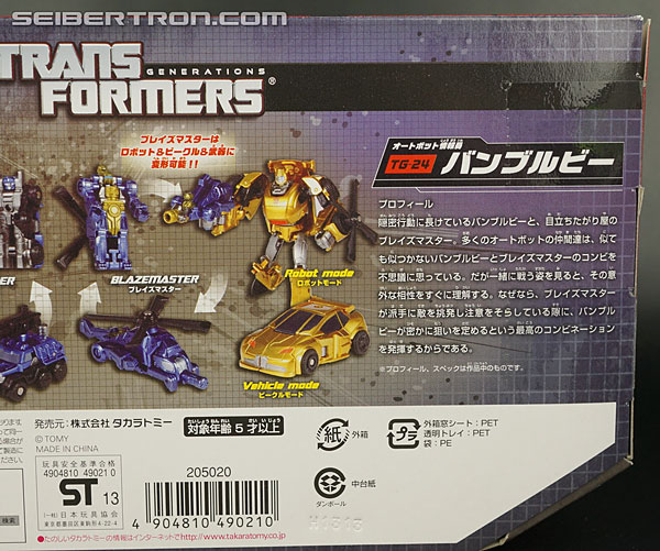 Transformers Generations Optimus Prime (Image #14 of 135)