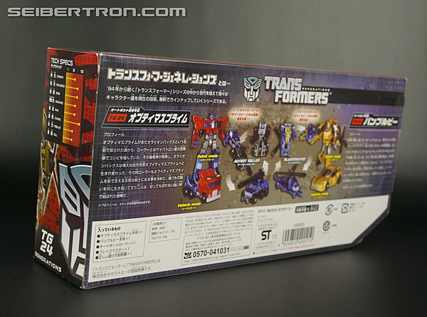 Transformers Generations Optimus Prime (Image #16 of 135)