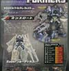 Transformers Generations Onslaught - Image #10 of 92