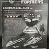 Transformers Generations Shouki - Image #11 of 190