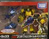 Transformers Generations Bumblebee - Image #2 of 96