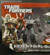 Transformers Generations Megatron - Image #2 of 129