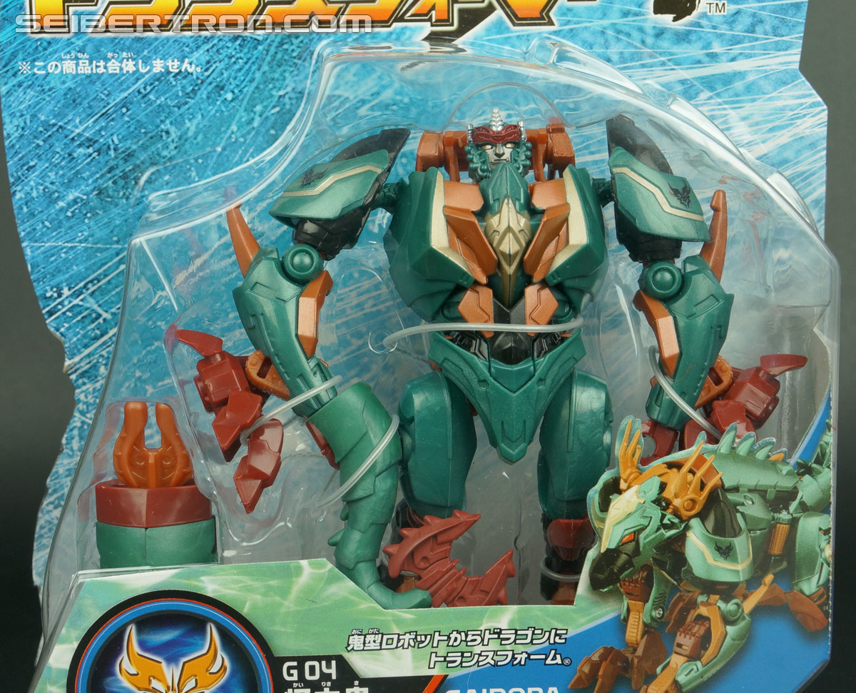 Transformers Go! Gaidora (Image #2 of 153)