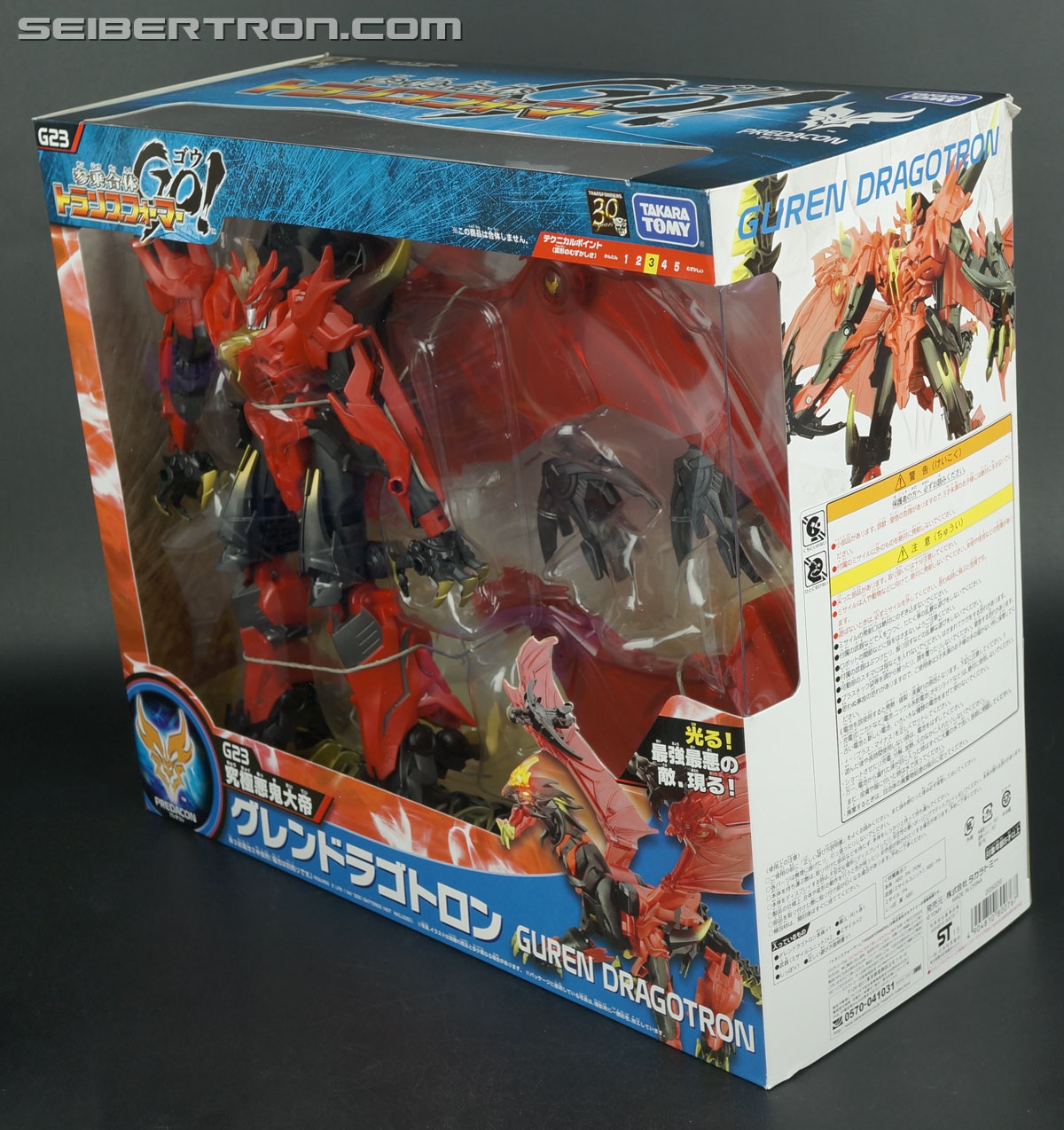 Transformers Go Guren Dragotron Toy Gallery Image 17 Of 106