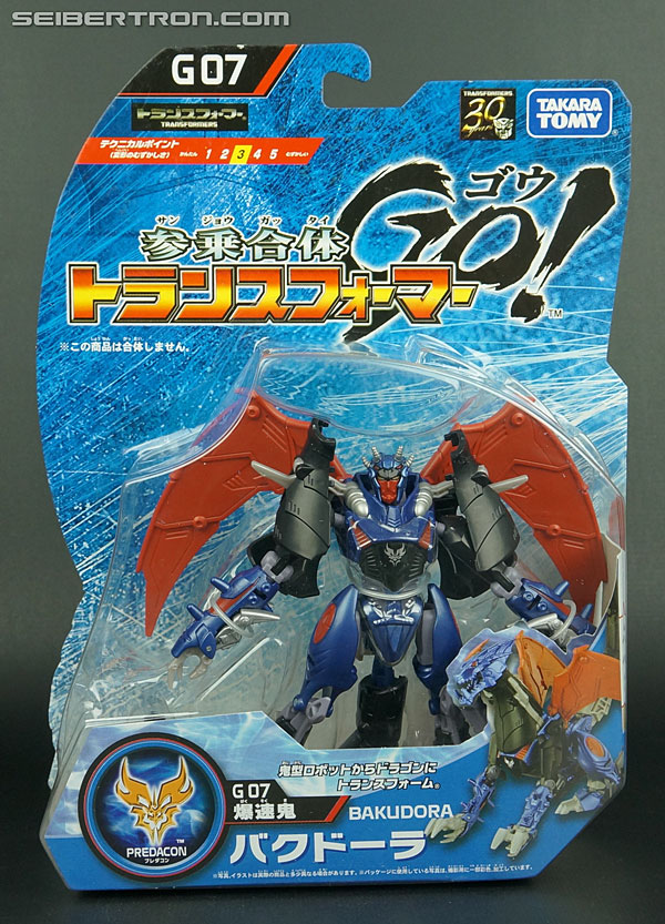 Transformers Go! Bakudora (Image #1 of 176)