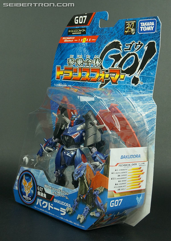 Transformers Go! Bakudora (Image #10 of 176)