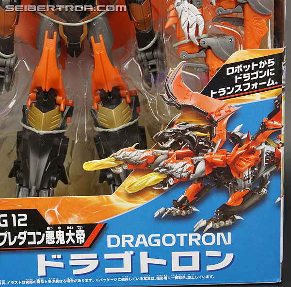 Transformers Go! Dragotron (Image #2 of 152)