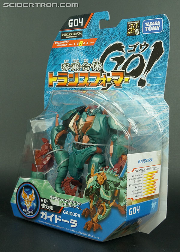 Transformers Go! Gaidora (Image #9 of 153)