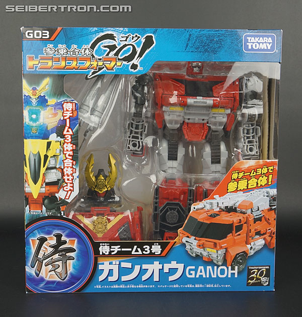 Transformers Go! Ganoh (Image #1 of 222)