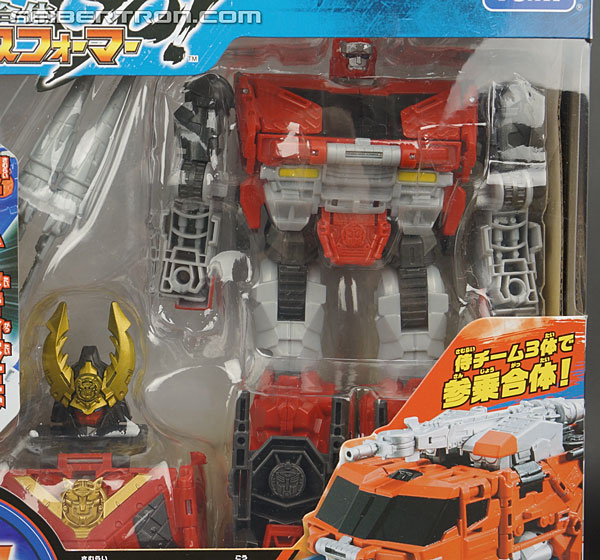 Transformers Go! Ganoh (Image #2 of 222)