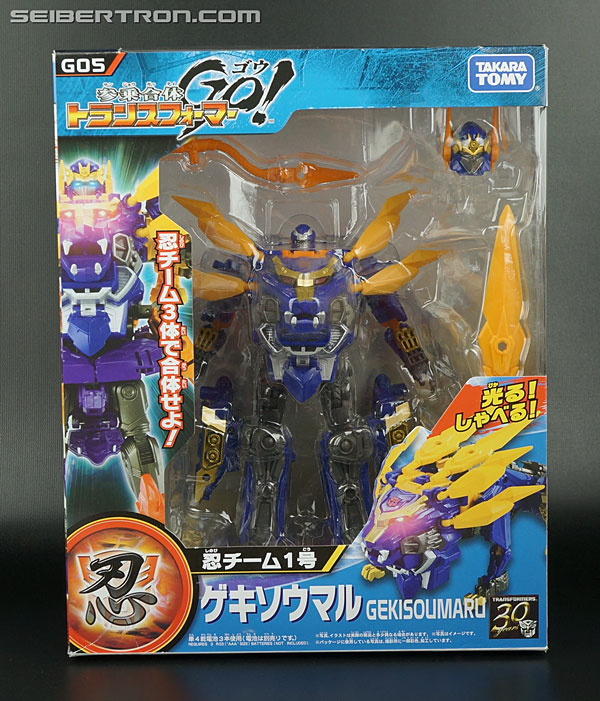 Transformers Go! Gekisoumaru (Image #1 of 214)