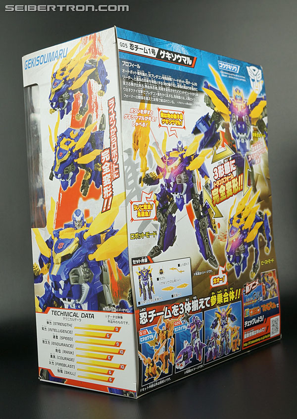 Transformers Go! Gekisoumaru (Image #12 of 214)