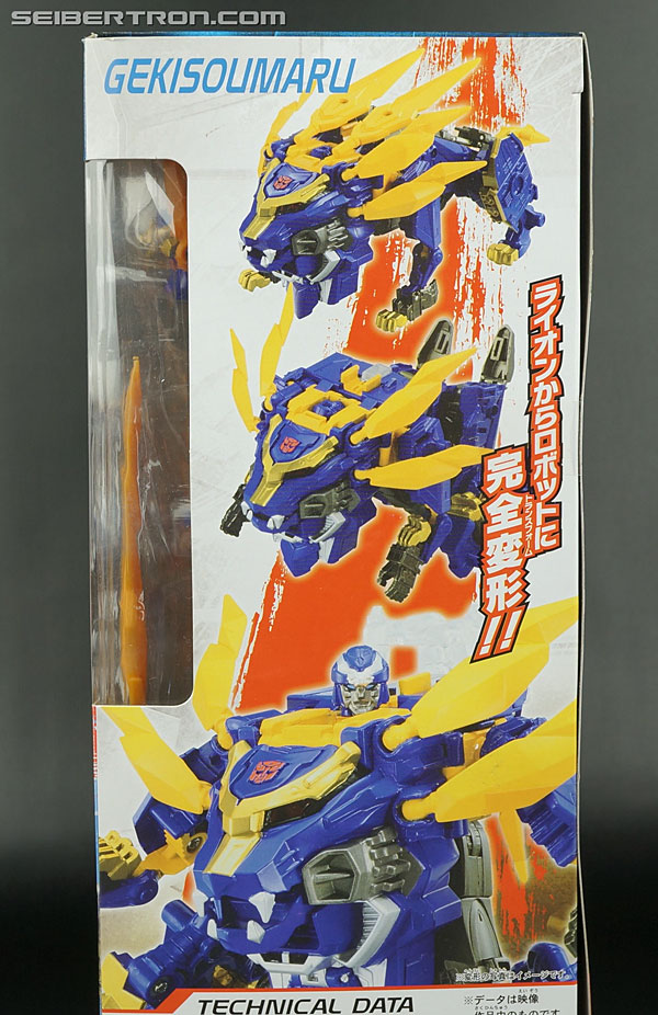 Transformers Go! Gekisoumaru (Image #15 of 214)