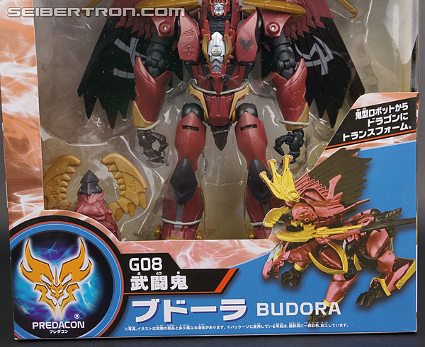 Transformers Go! Budora (Image #3 of 166)
