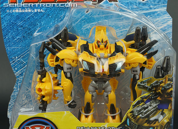 Transformers Go! Hunter Bumblebee (Image #2 of 173)