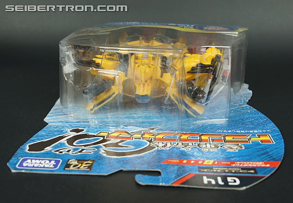 Transformers Go! Hunter Bumblebee (Image #13 of 173)