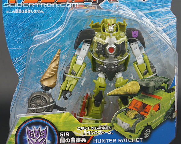 Transformers Go! Hunter Ratchet (Image #2 of 148)
