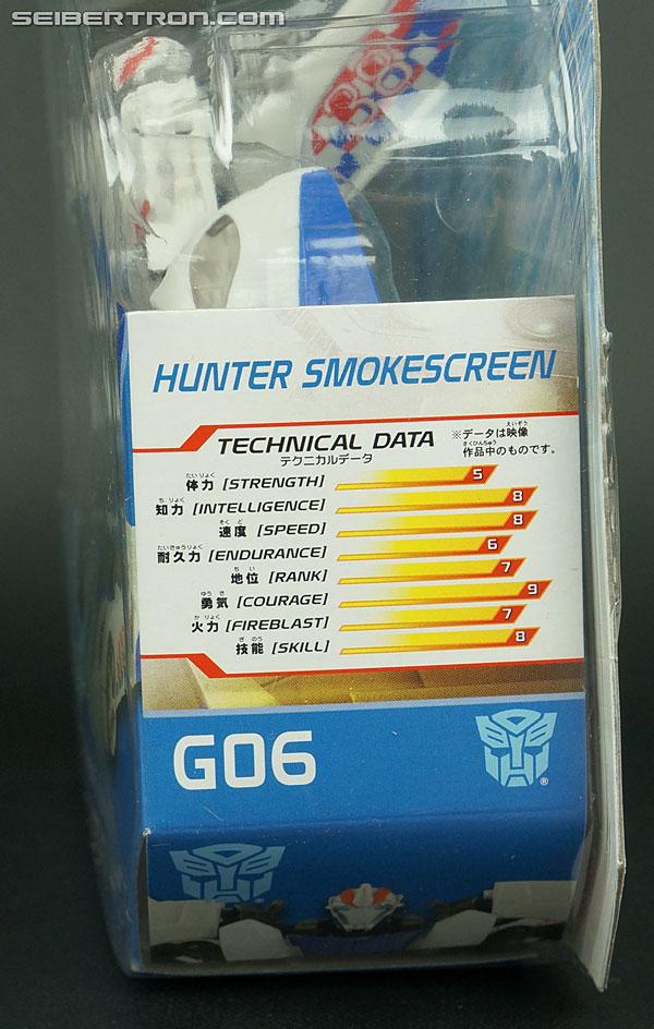 Transformers Go! Hunter Smokescreen (Image #9 of 165)