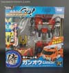 Transformers Go! Ganoh - Image #1 of 222