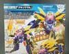 Transformers Go! Gekisoumaru - Image #10 of 214