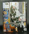 Transformers Go! Gekisoumaru Kurojishi ver. (Gekisoumaru (Black version))  - Image #8 of 215