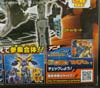 Transformers Go! Gekisoumaru Kurojishi ver. (Gekisoumaru (Black version))  - Image #19 of 215
