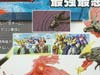 Transformers Go! Guren Dragotron - Image #9 of 106