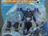 Transformers Go! Hunter Arcee - Image #3 of 153