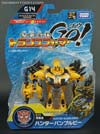 Transformers Go! Hunter Bumblebee - Image #1 of 173