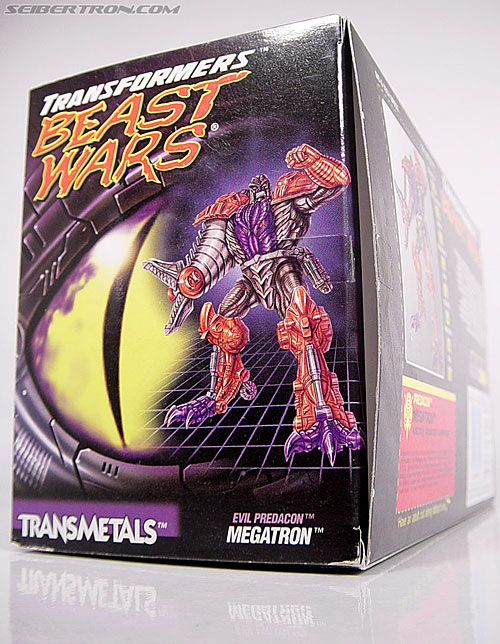 Transformers Beast Wars Metals Megatron (Image #7 of 89)