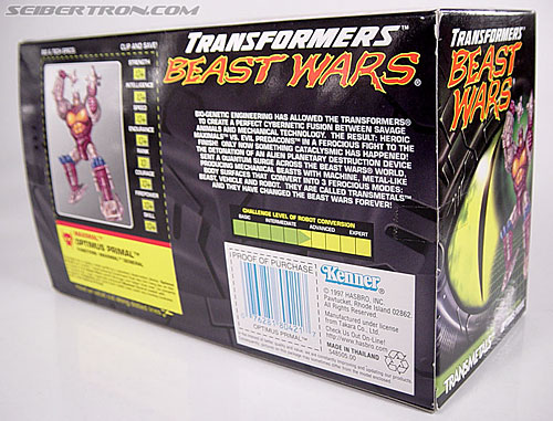 Transformers Beast Wars Metals Optimus Primal (Convoy) (Image #5 of 92)