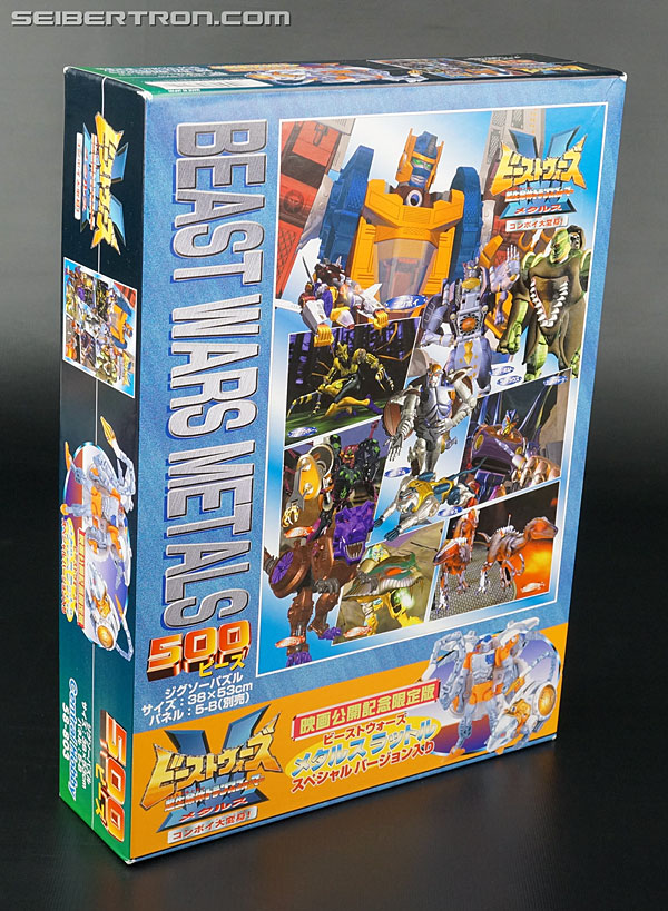 Transformers Beast Wars Metals Rattrap Special Version (Rattle Special Version) (Image #3 of 134)