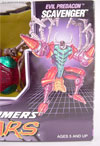 Beast Wars Metals Scavenger - Image #3 of 107