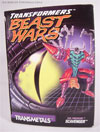 Beast Wars Metals Scavenger - Image #6 of 107