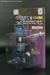 Loyal Subjects Megatron (SDCC Cybertron Edition) - Image #6 of 55