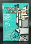 Loyal Subjects Ultra Magnus Prime - Image #4 of 54